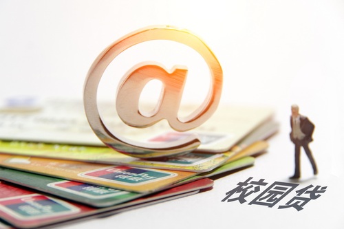 负债高也能下款的平台救急攻略