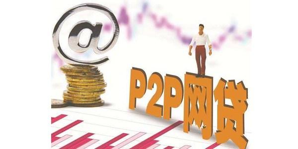 不上征信的分期借款平台兴起，普通人借钱更容易了？