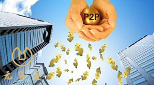 急用钱哪里能不看征信负债借钱？必看攻略