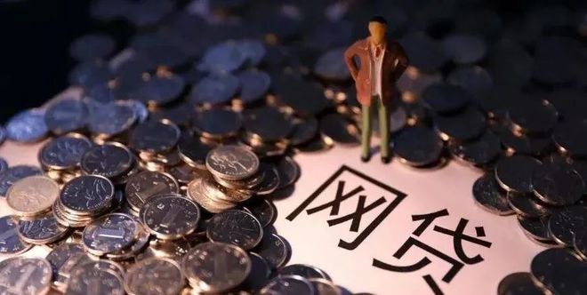 谁知道能下款的口子？3个技巧+真实经验分享