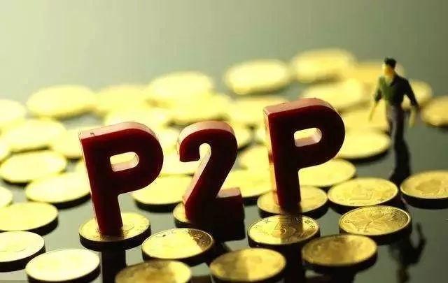 优品租真的不上征信？最新政策深度解析