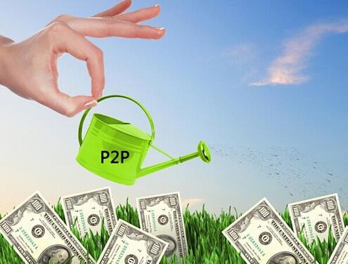 急用钱找借款平台靠谱吗？真实情况揭秘