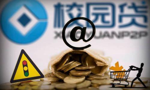 邮储信用卡积分怎么兑?3招教你省下贷款利息 邮储信用卡积分怎么兑?3招教你省下贷款利息