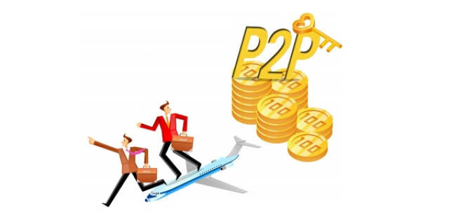 哪里能贷款买房？最新靠谱渠道盘点