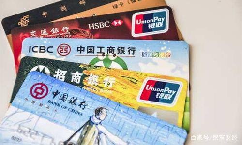 黑户也能借2000？这5个贷款口子靠谱吗？实测避坑指南