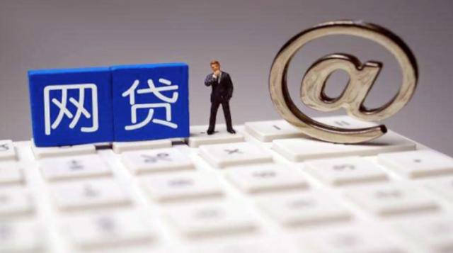 花呗只还本金到底怎么处理?手把手教你正确操作 花呗只还本金到底怎么处理?手把手教你正确操作