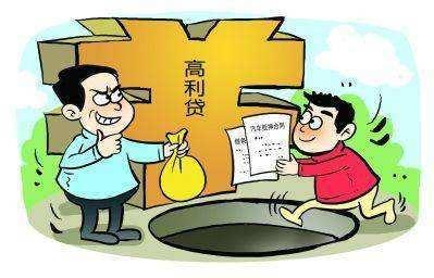 这5款贷款app下款快又靠谱