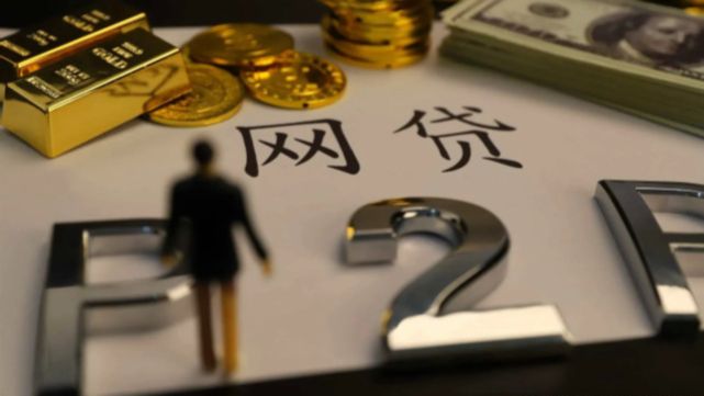 这些正规借钱平台通过率更高