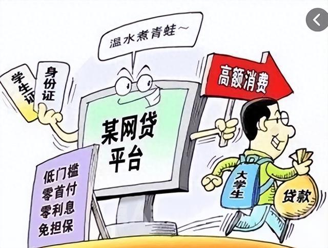 网贷额度高又好下款的平台有哪些？这5个靠谱推荐！