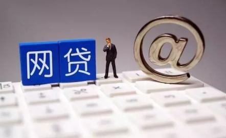 钱包口子有哪些？这些贷款渠道别错过