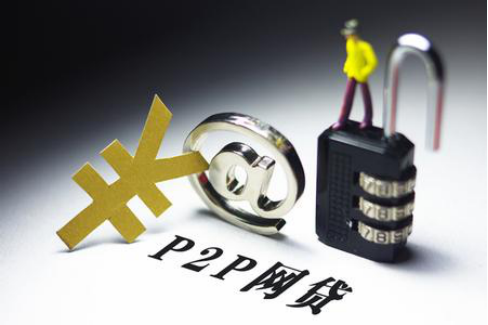 最新网贷秒下款新口子盘点，这5个平台审核快、放款稳