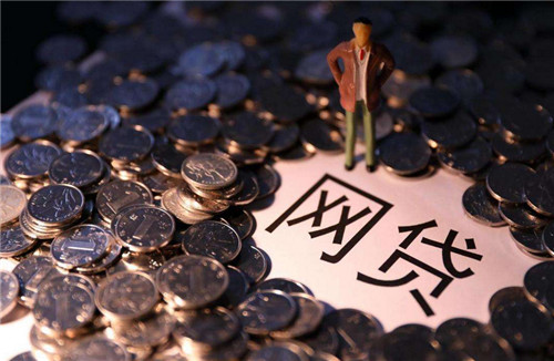 额度高的贷款口子有哪些？这5个正规平台下款快、利息低！