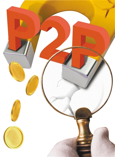 2026年贷款口子必下款技巧：掌握这5点轻松提升放款成功率