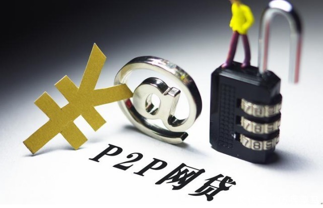 急用钱哪里借靠谱?这些正规渠道或许能解急 急用钱哪里借靠谱?这些正规渠道或许能解急