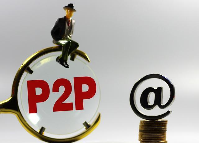 急用钱别慌！手把手教你选靠谱不黑款的贷款平台