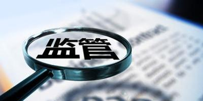 2026年泰康保单贷款秒批口子实测！3分钟到账技巧+避坑指南