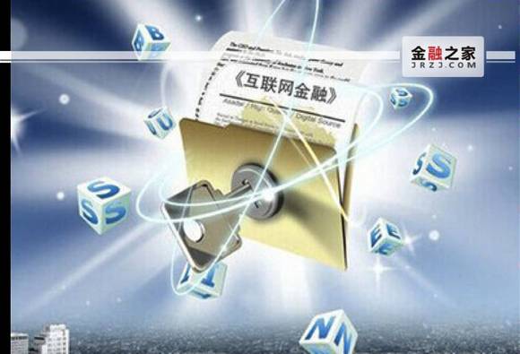 苹果贷款新玩法！必下款口子这样申请才靠谱