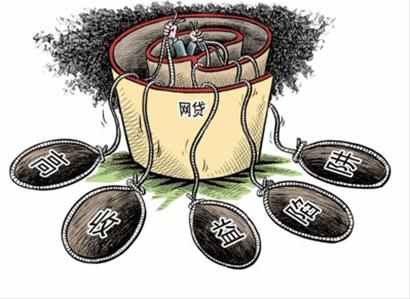 51钱包在哪个口子？最新靠谱贷款渠道一网打尽！