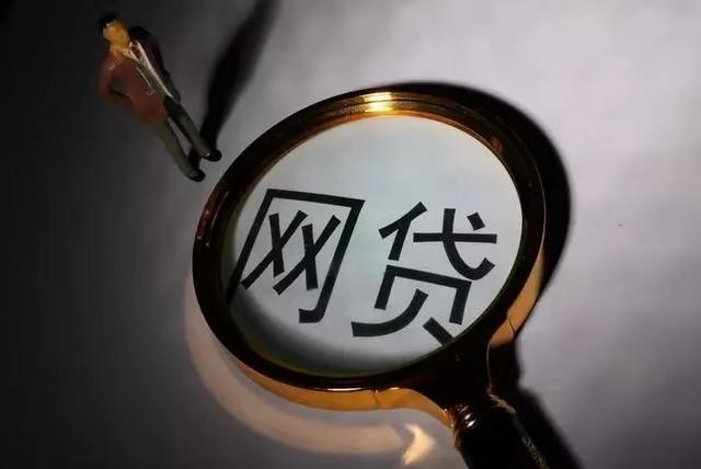 小额借款怎么选?5大靠谱平台对比,快速到账不踩坑! 小额借款怎么选?5大靠谱平台对比,快速到账不踩坑!