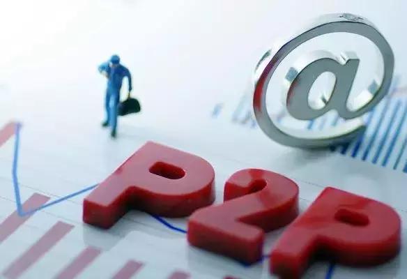 苹果贷款新玩法！必下款口子这样申请才靠谱