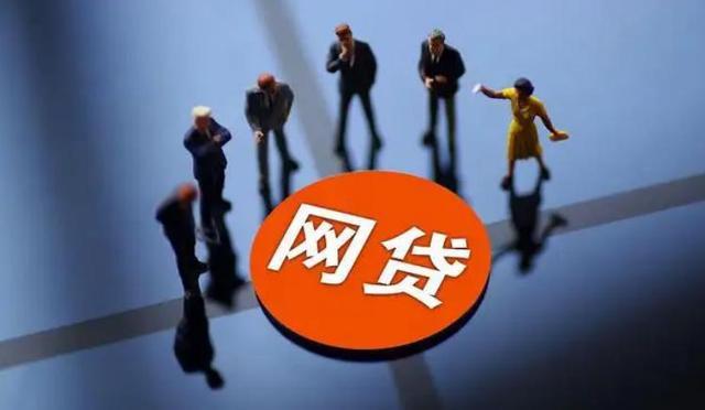 花卡速购系列口子app有哪些?这5个靠谱平台急用钱必看 花卡速购系列口子app有哪些?这5个靠谱平台急用钱必看