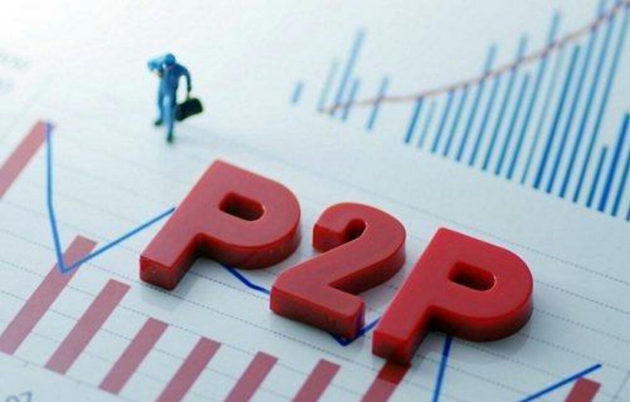 征信花了?用钱宝还能下款吗?实测答案来了! 征信花了?用钱宝还能下款吗?实测答案来了!