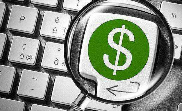 疫情之下信用贷款全攻略：手把手教你避坑保征信