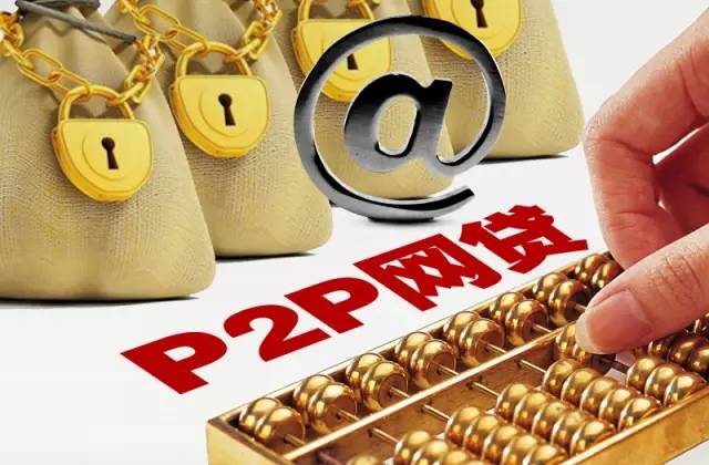 榕树贷款靠谱吗？真实体验+避坑攻略，手把手教你选对平台！