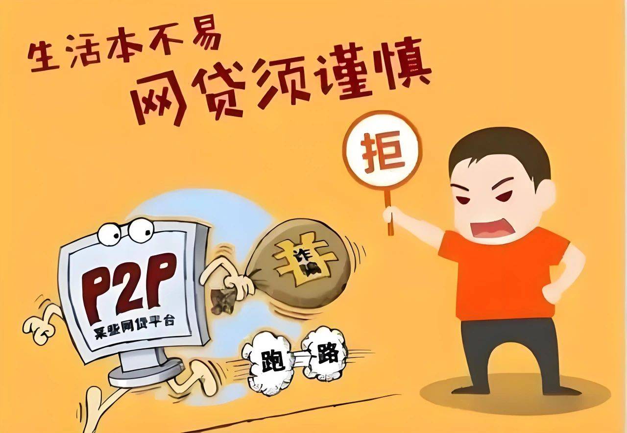 支付宝新出借款口子靠谱吗?实测3个低息攻略速看! 支付宝新出借款口子靠谱吗?实测3个低息攻略速看!