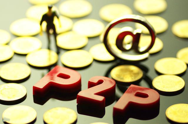 秒批小额贷款真的靠谱吗?这几点风险必须警惕! 秒批小额贷款真的靠谱吗?这几点风险必须警惕!