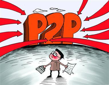 畅行花黑户贷款能过审吗？真实情况深度扒皮