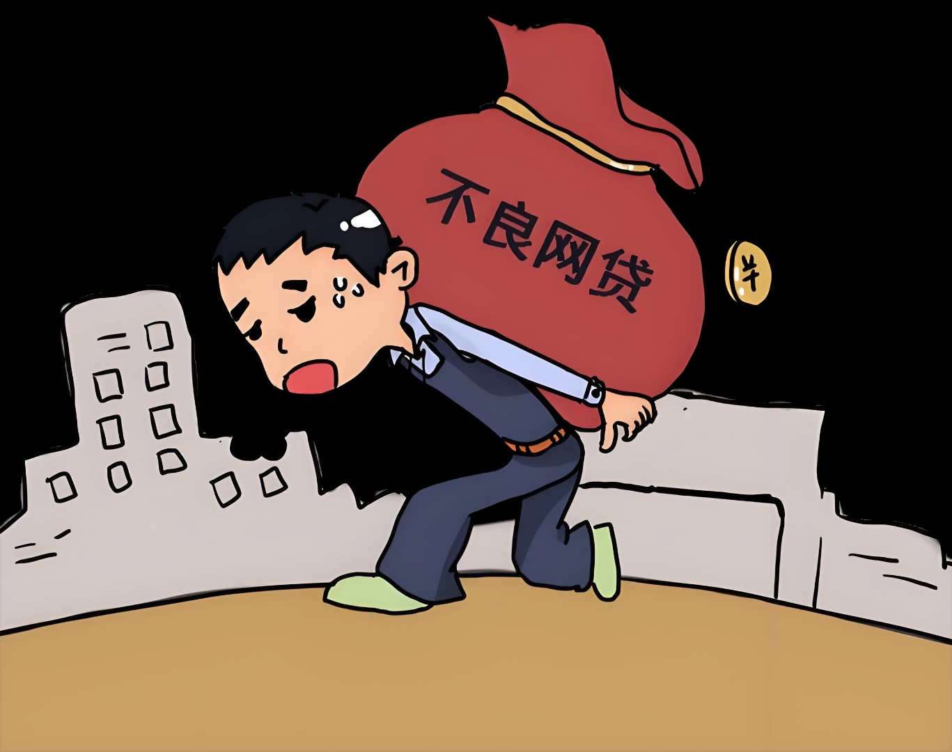 网贷压力太大怎么办?3个实用方法帮你轻松上岸 网贷压力太大怎么办?3个实用方法帮你轻松上岸