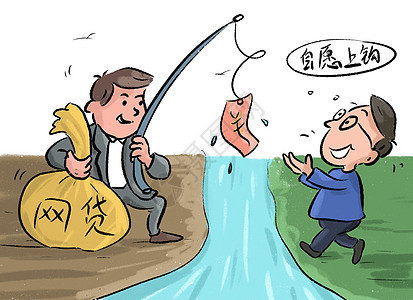 借款一万左右的靠谱口子有哪些？这5个低息平台实测