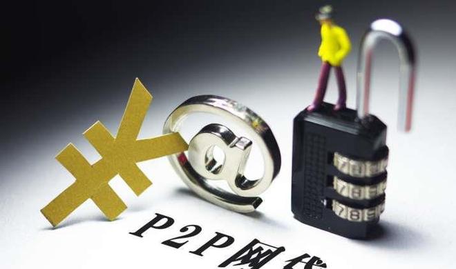 征信黑户孩子上学必看！这些影响家长千万注意