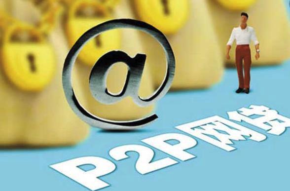 最新不看征信的网贷平台有哪些？这几个渠道审核快、门槛低！