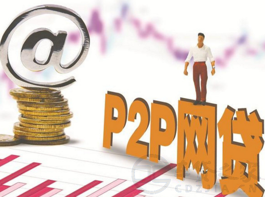 芝麻分560这些平台额度高、放款快 芝麻分560这些平台额度高、放款快