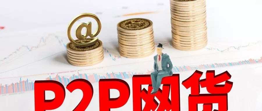 纠结选哪家？盘点审核快、门槛低的靠谱贷款软件