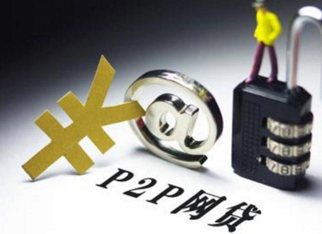 满16岁正规借款平台有哪些？未成年贷款必看指南