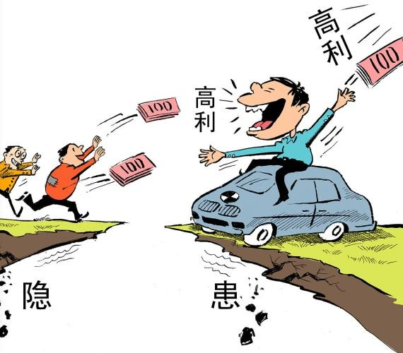 急用钱老哥必看！这5类贷款口子下款稳还靠谱