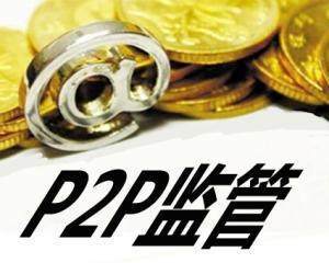 2026年真实靠谱的贷款口子秒下8000攻略