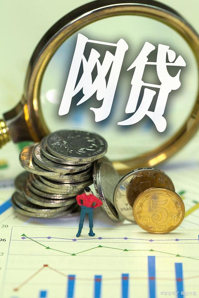 小额度必下款口子推荐，这几招轻松解决资金难题