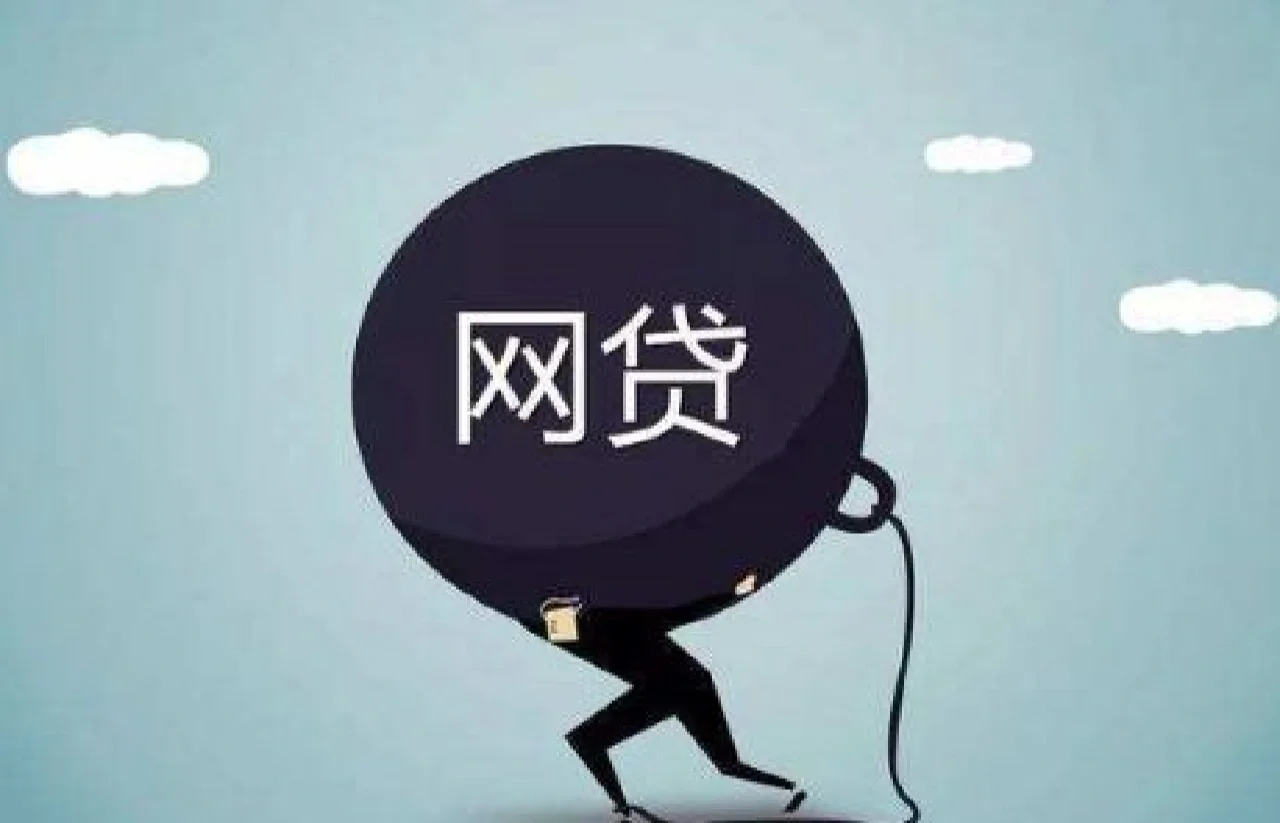 5个正规下款口子+避坑技巧全解析