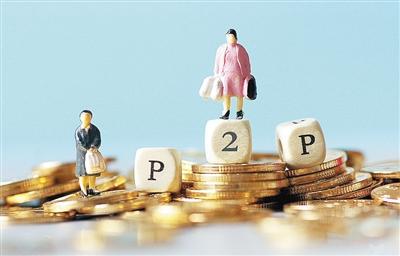 畅行花黑户贷款能过审吗？真实情况深度扒皮