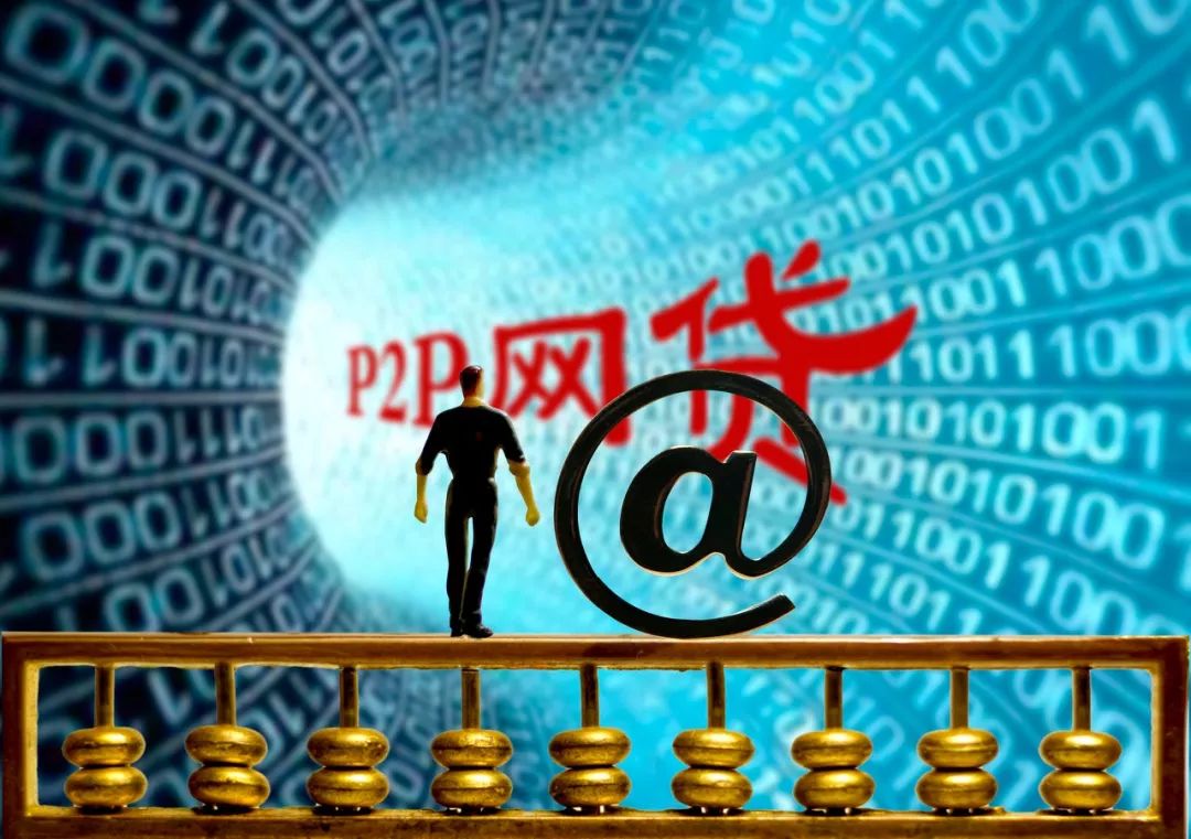 芝麻分520也能贷?这5个平台线上审批快至1小时到账! 芝麻分520也能贷?这5个平台线上审批快至1小时到账!