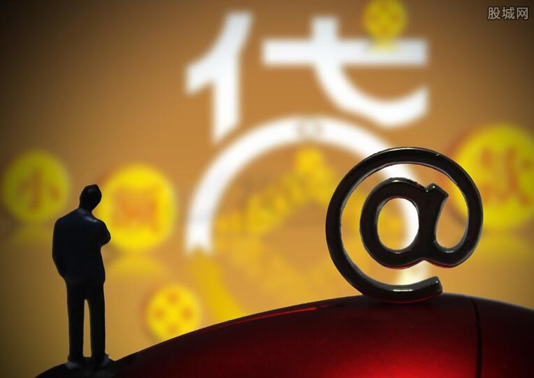 名下有房产怎么贷款最划算？5大实用口子必看！