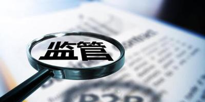 征信有瑕疵别慌！这5招教你轻松搞定贷款难题