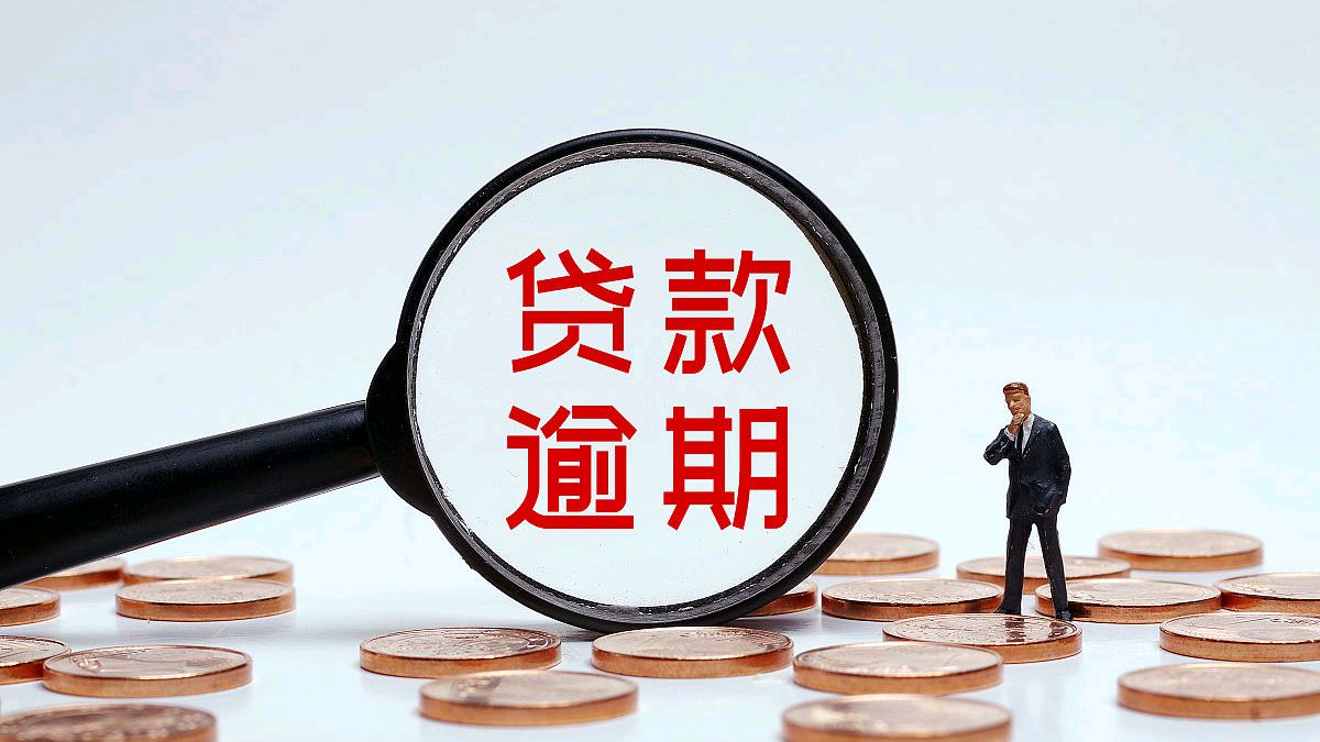 双管齐下贷款口子哪家强？这份攻略教你避坑选靠谱