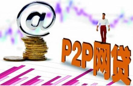 小额借款怎么选?5大靠谱平台对比,快速到账不踩坑! 小额借款怎么选?5大靠谱平台对比,快速到账不踩坑!