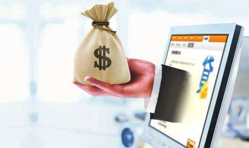 借钱软件正规的有哪些?这6个平台靠谱吗?避坑指南必看! 借钱软件正规的有哪些?这6个平台靠谱吗?避坑指南必看!