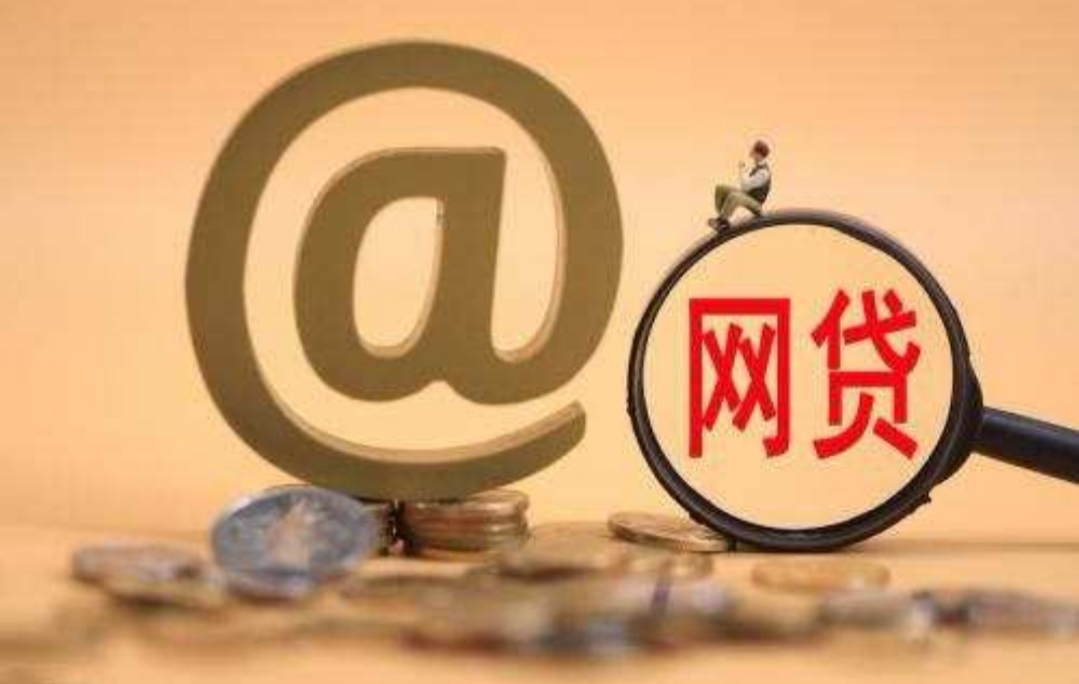 借款平台怎么选？这几个口子通过率高、利息透明，